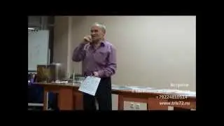 Евгений Аверьянов - Руны и зеркало
