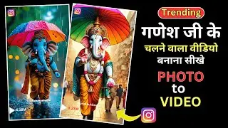 Animation Cartoon Video kaise banaye | Ai Video Kaise Banaye | How to make ai video