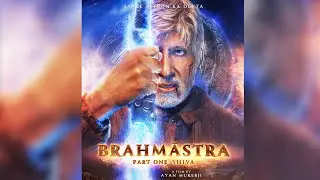 BRAHMASTRA Trailer ओगा इस दिन रिलीज़, बड़ी खबर | Alia Bhatt | Ranbir Kapoor | Amitabh Bachchan