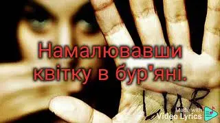 @real_dobrutskiy - Бреши