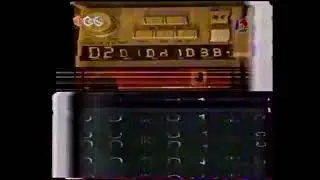 Заставка программы 