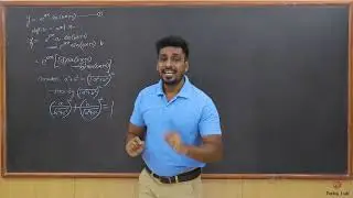 Successive Differentiation | nth derivative of Y = e^ax.Cos(bx + c) | Engineering Mathematics