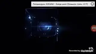 Егор Крид - Милионы алых роз
