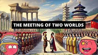 Did Rome Really Meet China?