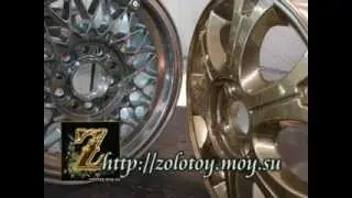 Порошковая покраска дисков