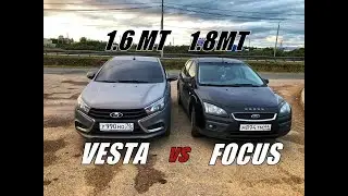 HOW CAN THIS BE!!?? Focus 1.8MT VS Vesta 1.6MT. RACE!!!