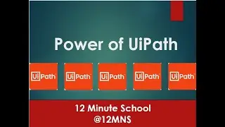 UiPath | Overview of UiPath: What is UiPath and What Can It Do?