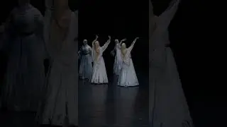 Ансамбль 