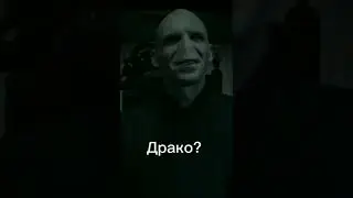 🤣Тёмный лорд