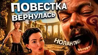 THE ULTIMATE CANCELLATION OF CHRISTOPHER NOLAN