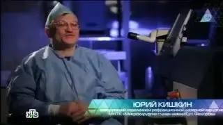Чудо техники. Ортокератология.