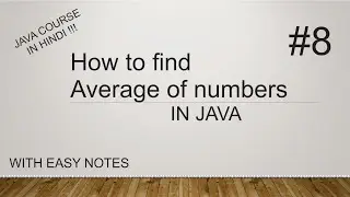 Average of numbers in Java