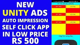 Unity Ads self click 2021 || Check Unity ads earning || unity ads earning app || unity high cpm