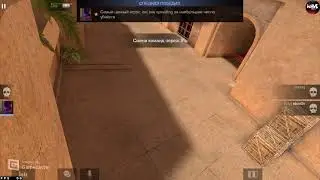 играем  в STANDOFF 2 дуэльки и мм