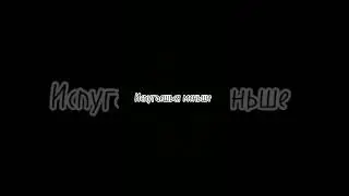 #бсд