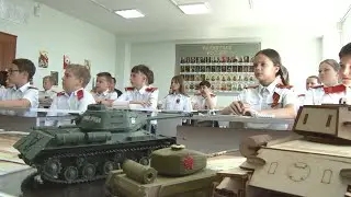 «Разговоры о важном» прошли в школе №11