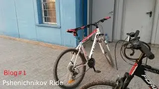 Vlog#1.Переделанный Stern.Работа.Покатушки.