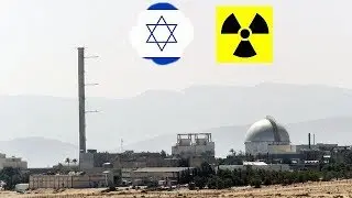 ISRAEL : ARMES SECRETES