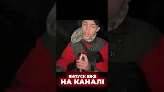 АЖ ПАР ИДЕТ  #ахаха  #холодно  #хочуврек