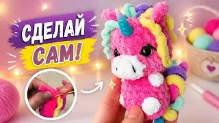 🦄 Mini Unicorn / Plush Unicorn - Crochet Master Class