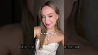 Я живу две жизни 😂 #хоффман