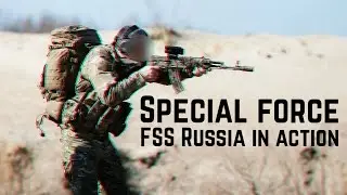 Спецназ ФСБ России в действии • Special force FSS Russia in action