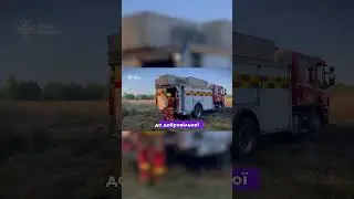 Волиняни, які записались в пожежники, вперше гасили полум'я