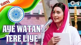 Desh bhakti song || Mera krma tu mera dharma || 🇮🇳🇮🇳🇮🇳🇮🇳||  