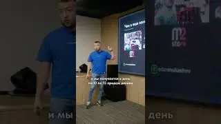 Как начать заниматься таргетом