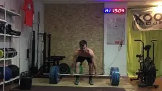 Deadlift 140kg Front View