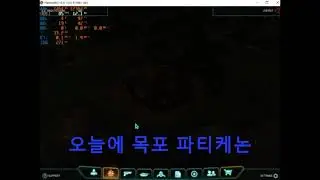 Planet Side 2  파티 캐논 더블킬 가쯔자