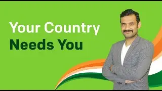 Dear Tax Payers, Your Country Needs You!