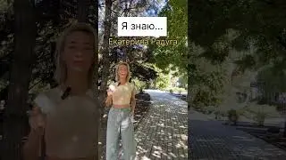 17 августа 2024 г.