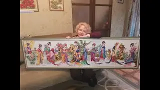 12 КРАСАВИЦ! ОФОРМЛЕНИЕ #вышивка#вышивкакрестом#оформлениевышивки