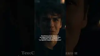 для записи в ролку писать  в тг: @weakness_to_touching #harrypotter #теодорнотт #рекомендации