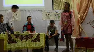 "Эни килде"