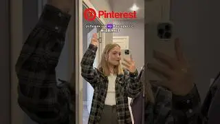 РУБАШКИ КАК В ПИНТЕРЕСТ 