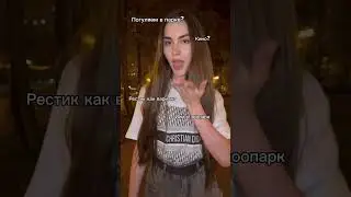 Мальчики, которые так делают: 🥲🤡👎🏼👎🏼