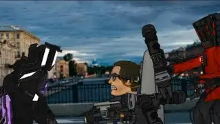 scibidi fait EP 19