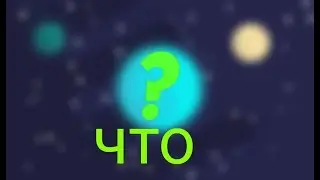 Очень крутое приложение.