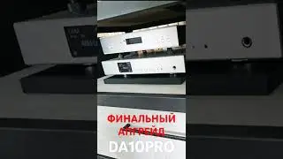 Отзыв! ❤️‍🔥