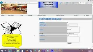 RATION SHOP MANAGEMENT SYSTEM