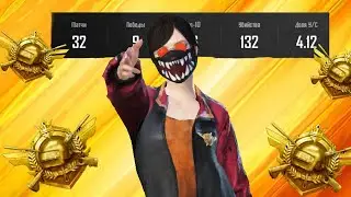 🔴PUBG MOBILE STREAM СТРИМ ПАБГ МОБАЙЛ КАСТОМКИ ЛОКАЛКИ ИГРАЮ С ПОДПИСЧИКАМИ