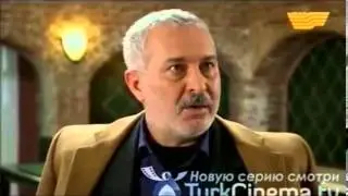 Долина Волков- Западня. серия- 85 Kurtlar Vadisi   Pusu