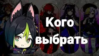 Кого лучше всего выбрать из стандартных лег? Помогу с выбором.