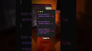Простой загрузчик страницы на чистом CSS и HTML 