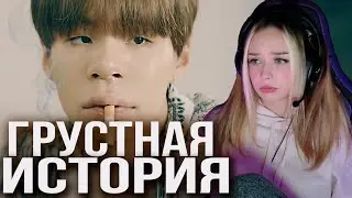 BTS - LOVE YOURSELF Highlight Reel Реакция