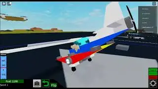 Plane Crazy summer event 2022