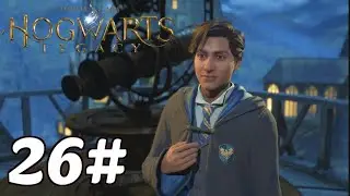 Hogwart's Legacy - Part 26 Astronomy Class!