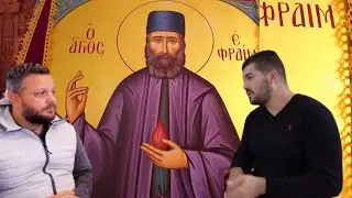 Чудеса помощи святого мученика Ефрема. Помощь святого Ефрема